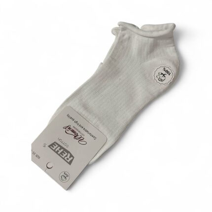 Skarpety damskie bawełniane bezuciskowe białe 35-39