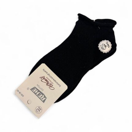 Skarpety damskie bawełniane bezuciskowe czarne 38-42