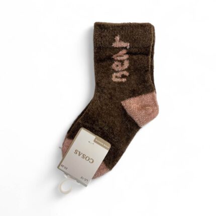 Skarpety dziecięce alpaka mis czekoladowo-różowe 23-26