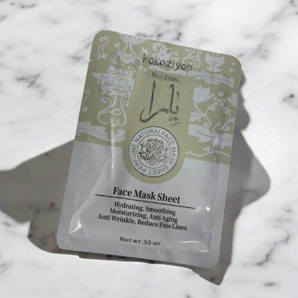 Maska do twarzy w płacie nawilżająca, wygładzająca 30 g Yara perfumowana White