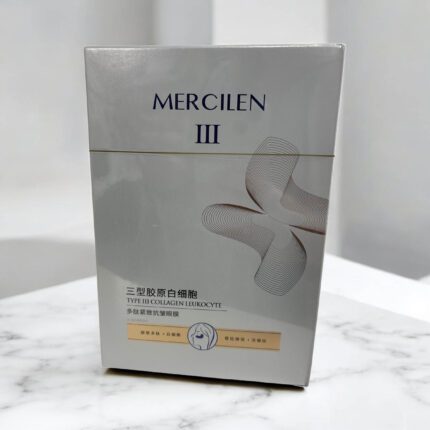 PŁATKI POD OCZY MERCILEN KOLEGAEN 3 STOPNIA SILNIE WYGŁADZAJĄCE ZMARSZCZKI