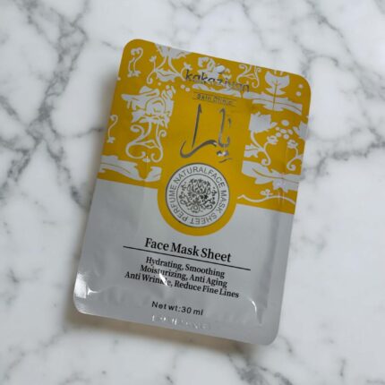 Maska do twarzy w płacie nawilżająca, wygładzająca 30 g Yara perfumowana Yellow