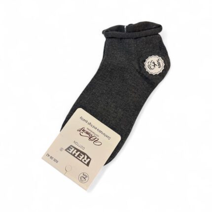 Skarpety damskie bawełniane bezuciskowe szare 38-42