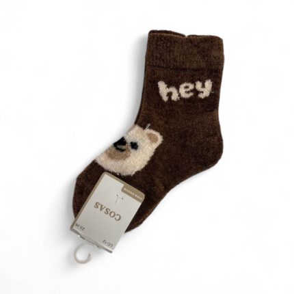 Skarpety dziecięce alpaka mis czekolada 23-26